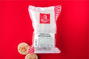 Бифштекс "Вкусный"  900 гр шт  АМ