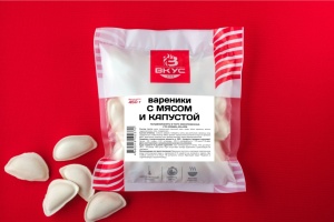 Вареники "С мясом и капустой" 450 гр ЦЕХ