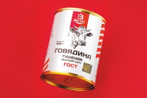 Говядина тушеная В/С Гост 338 гр Вкус 1/45